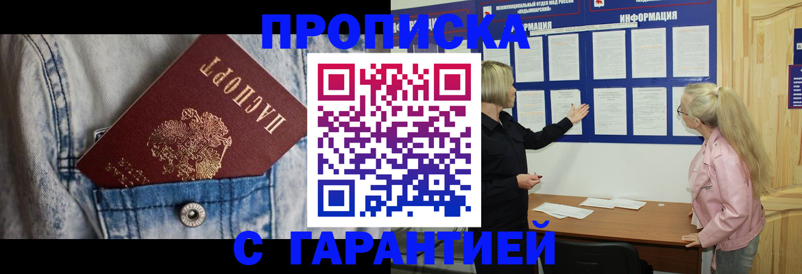 форма 3 в Жирновске